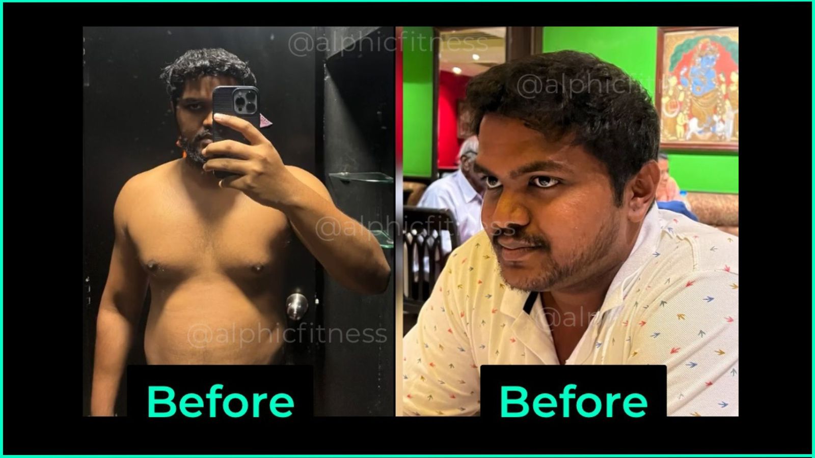 Before Transformation